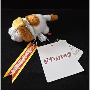 Ghibli Park Japan Exclusive Howl’s Moving Castle HEEN Plush Keychain Soft Charm